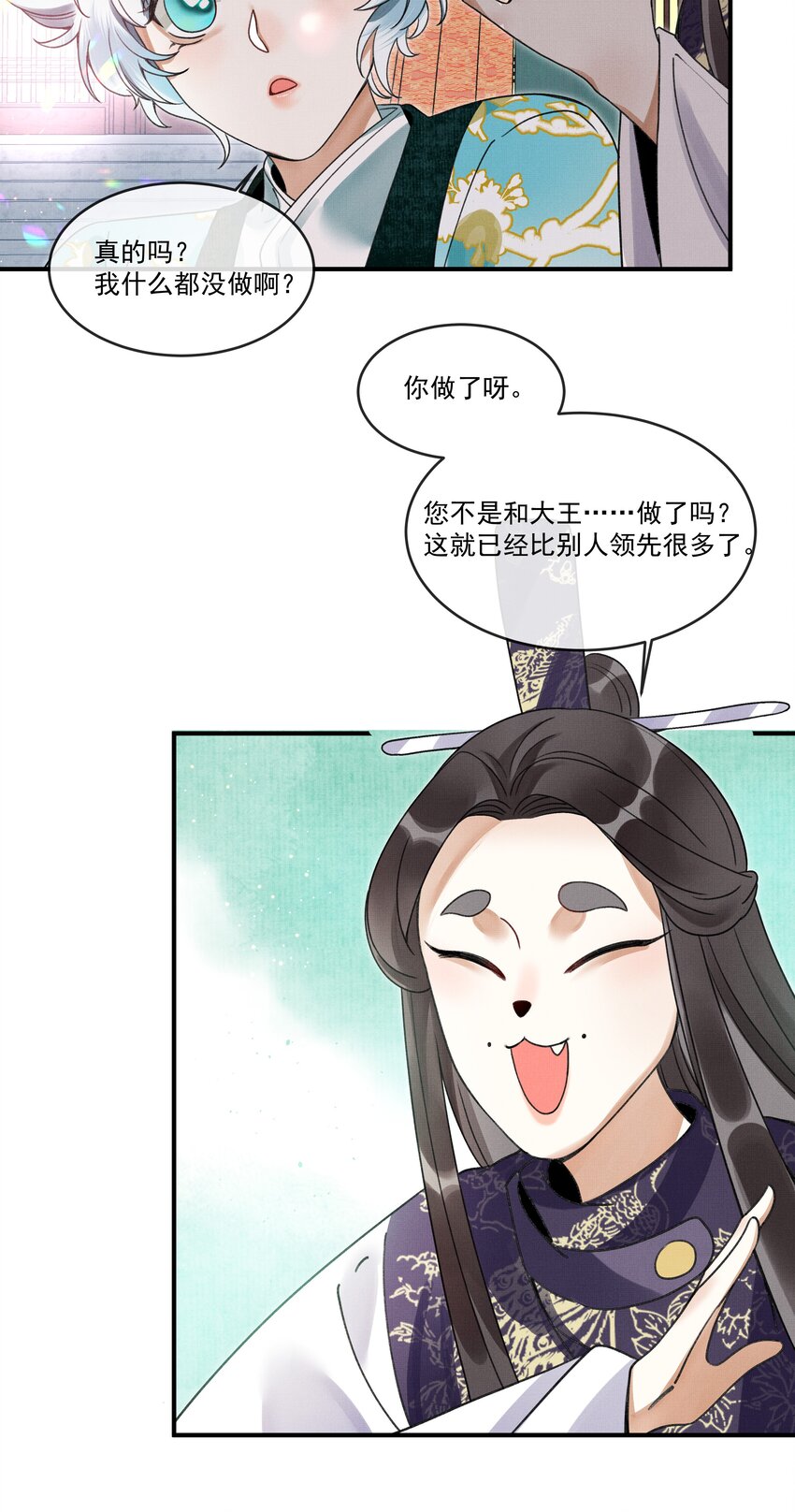 004 冥后真是貌美，就是胸有点平42