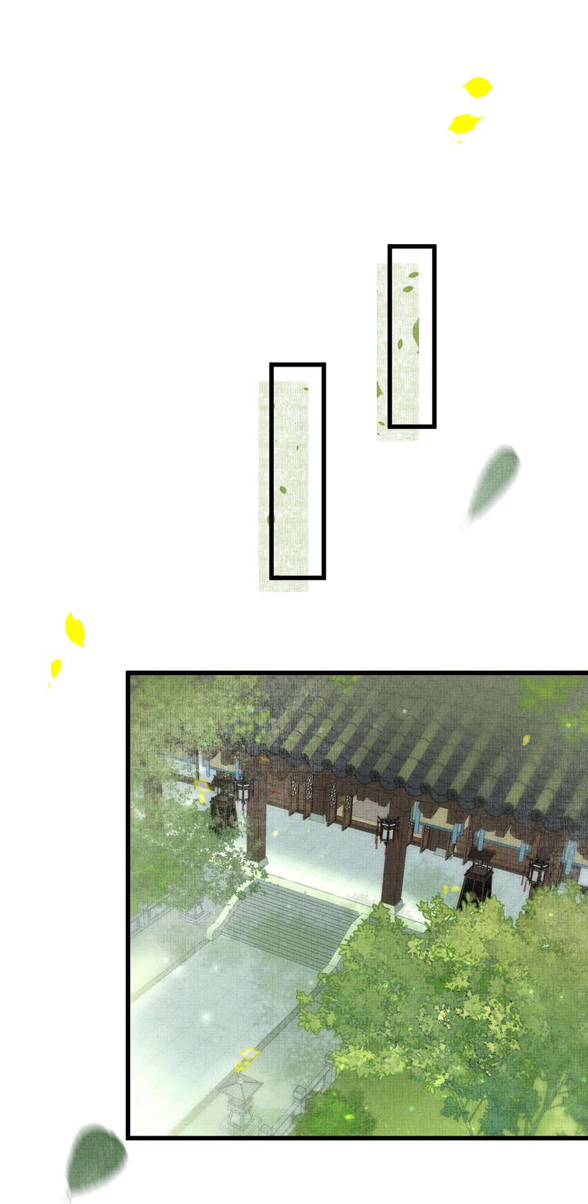 028 后宫人性化管理条例？35