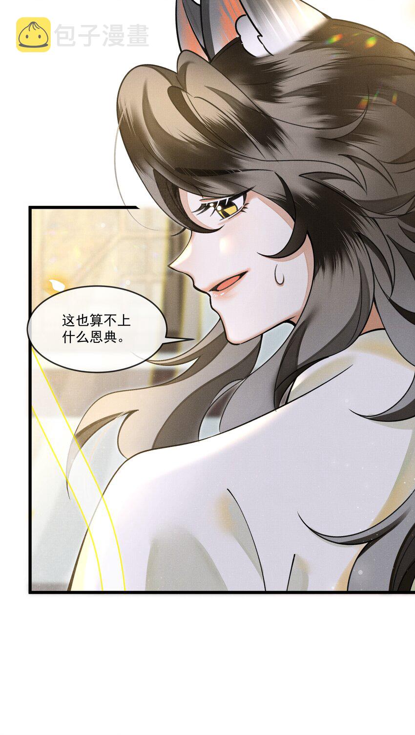 013 下次记得剪指甲18