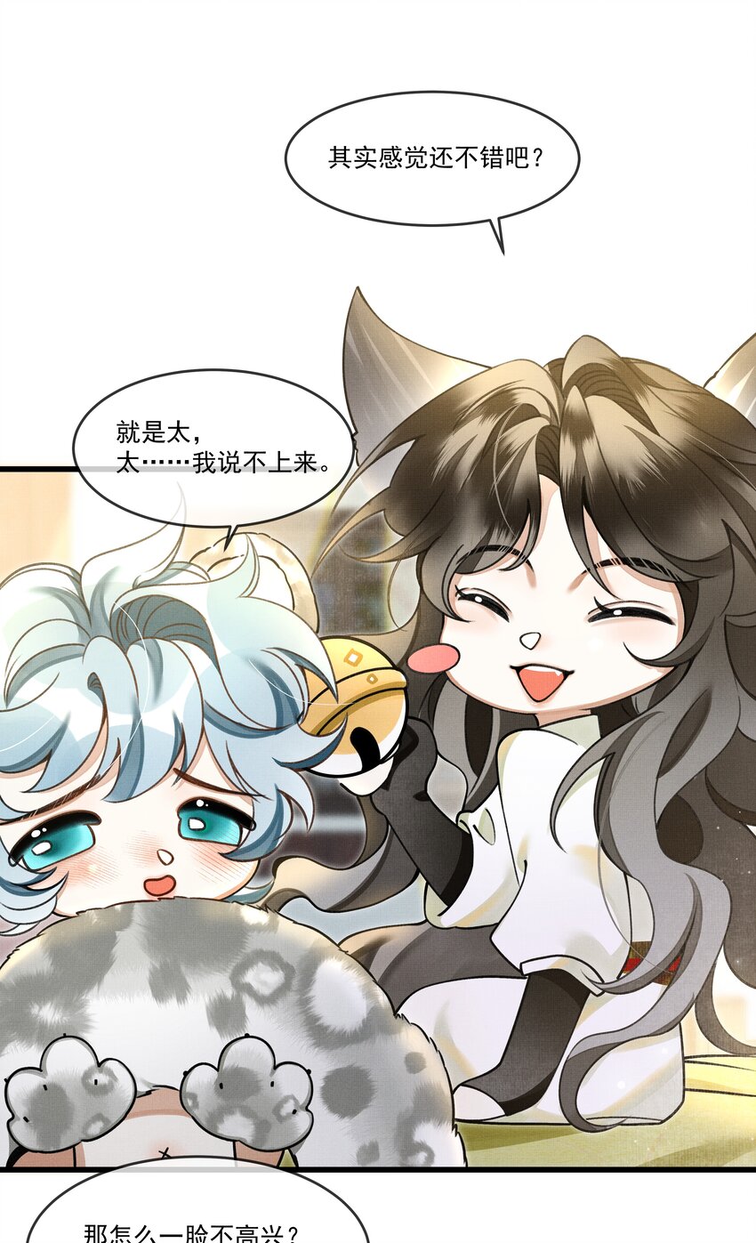 013 下次记得剪指甲13