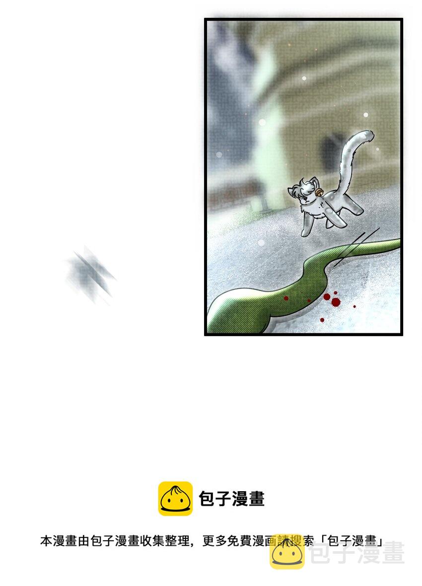 037 小别胜新婚～4