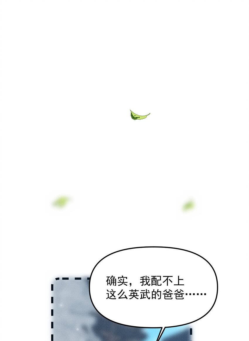 044 电影不错，下次还来17