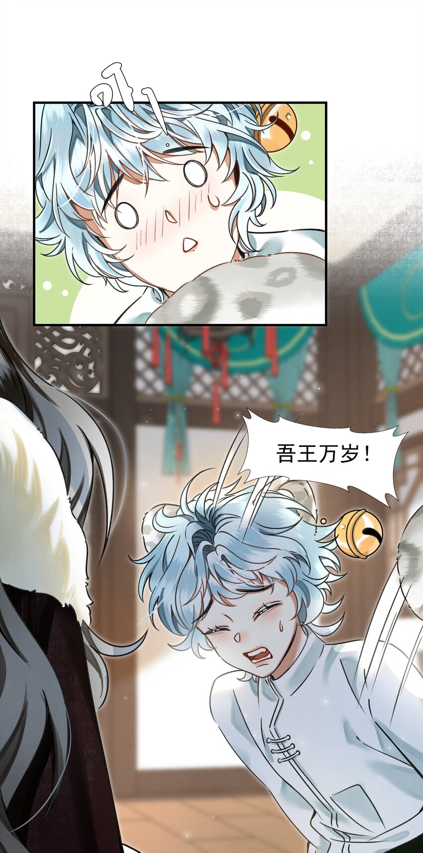 001 让敝臀供大王圣干18