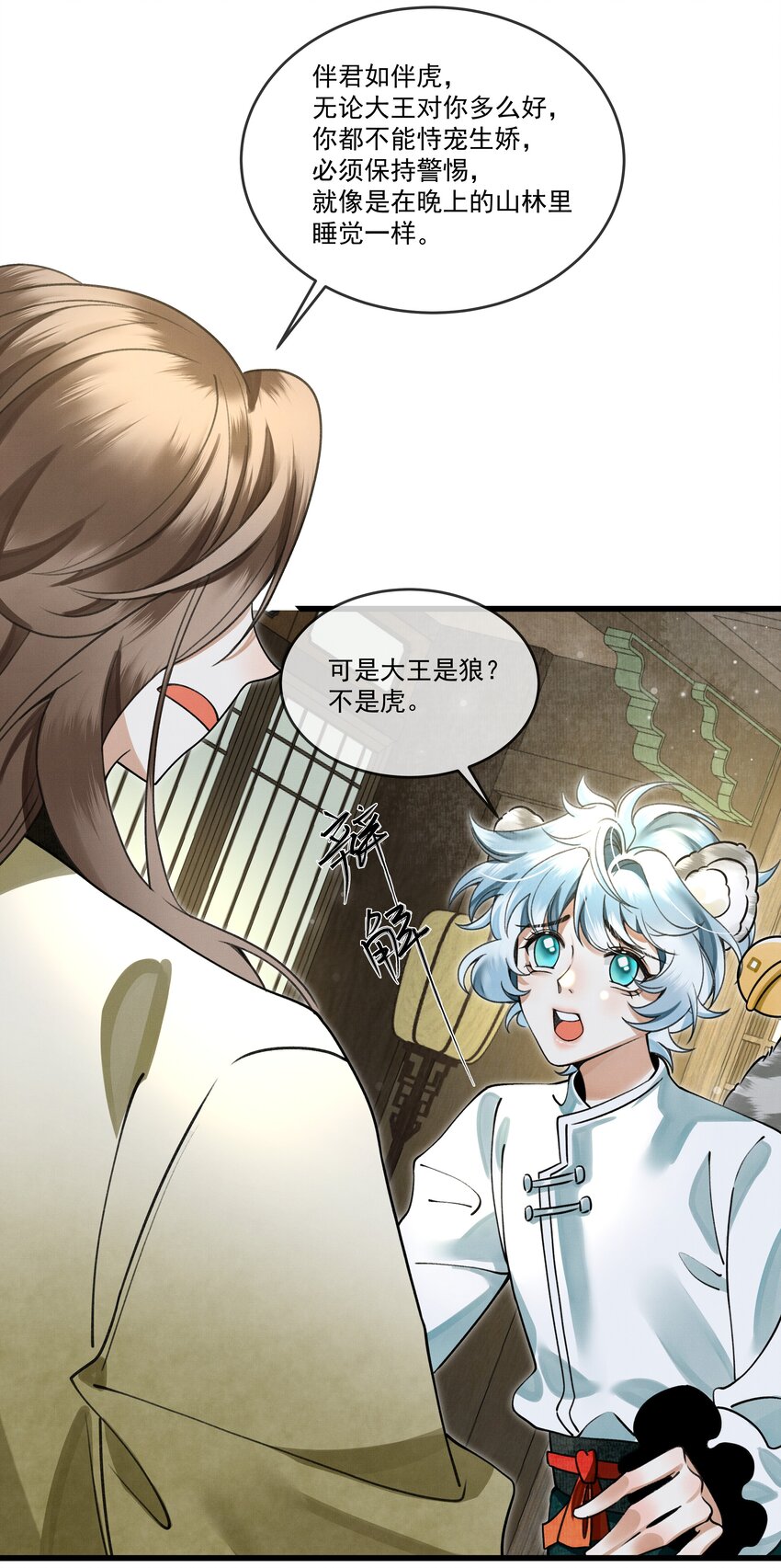 011 只有吃好了，才能干好4