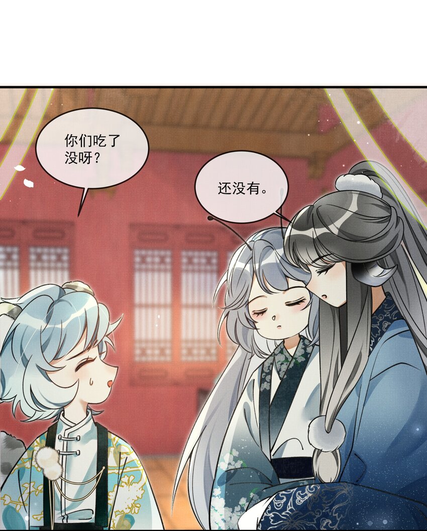 008 当然是好好学习，天天向上啊！12