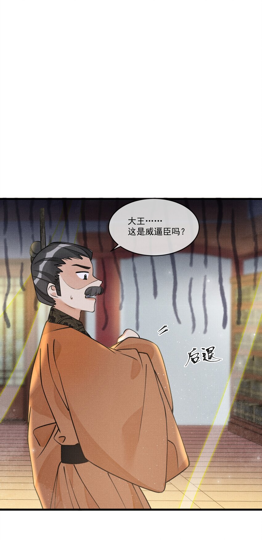 016 我要努力备考！2
