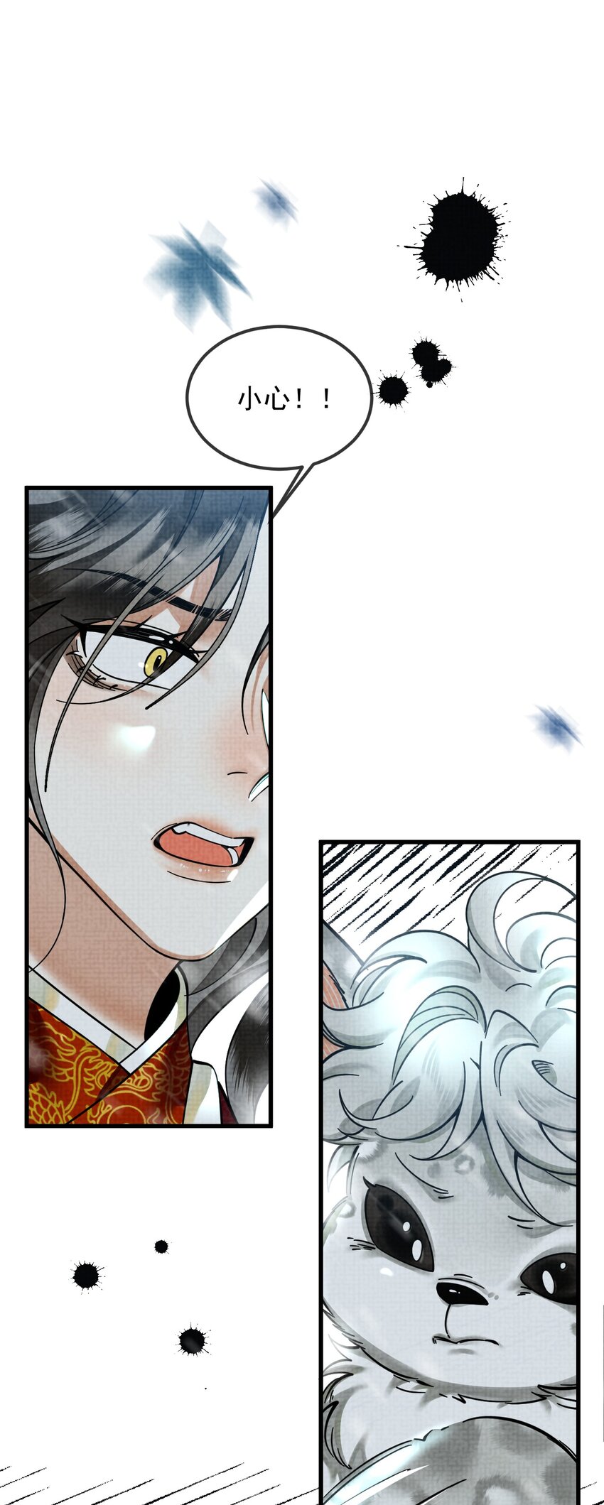 037 小别胜新婚～2