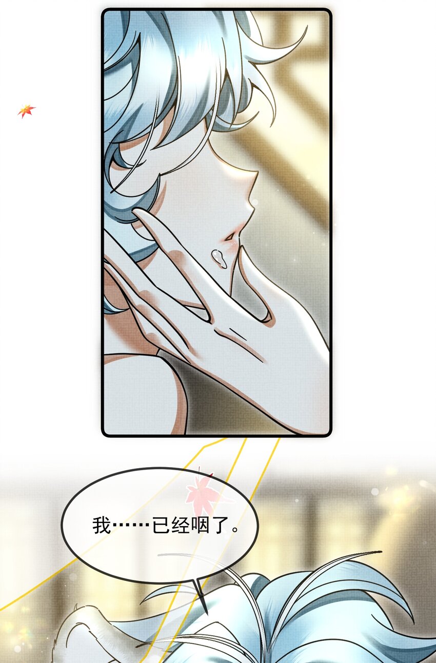 038 这样也行…？5