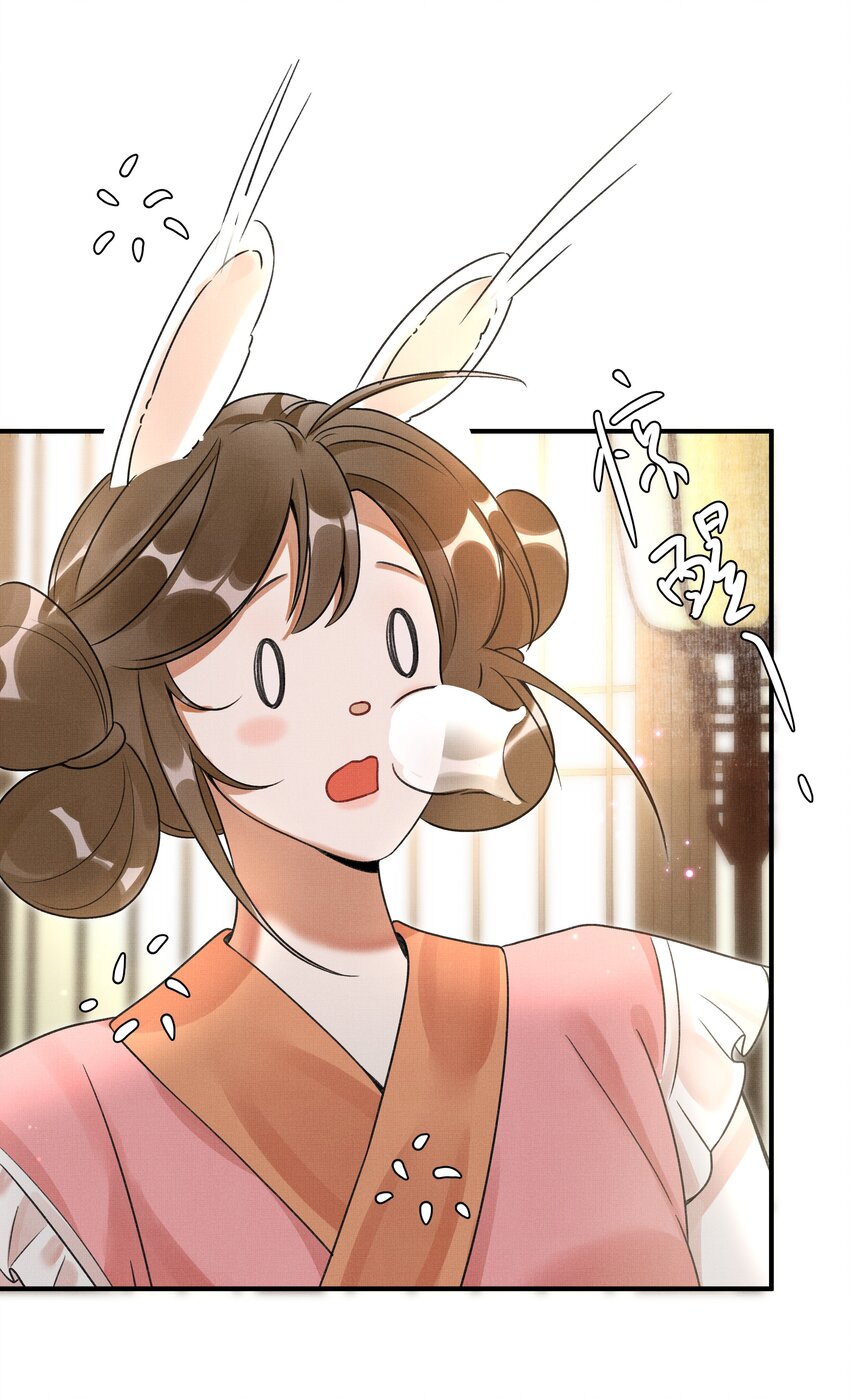 004 冥后真是貌美，就是胸有点平4