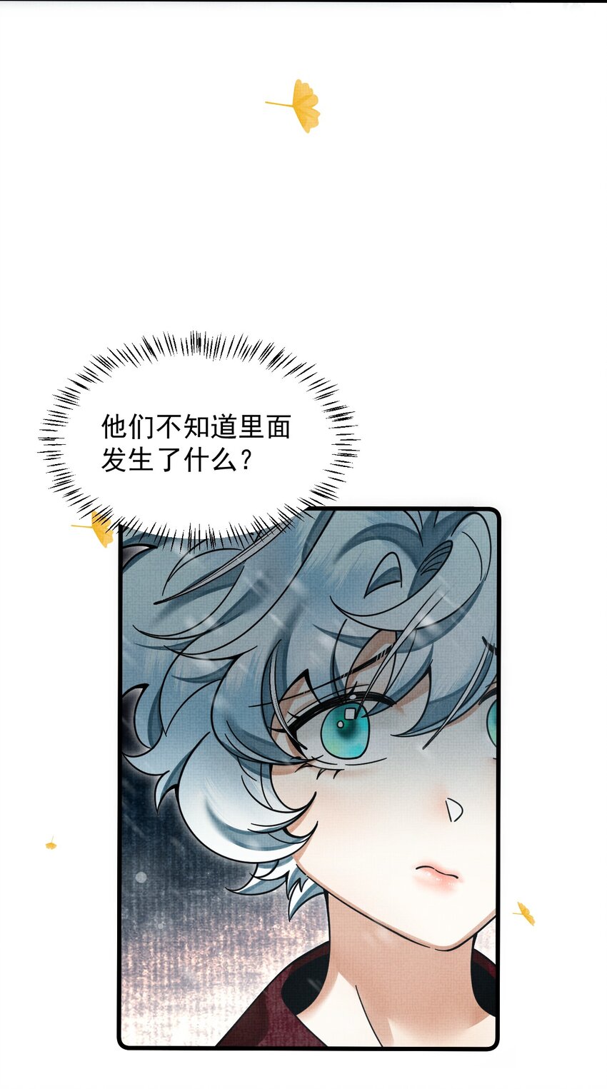037 小别胜新婚～30