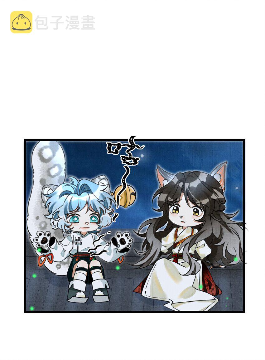 011 只有吃好了，才能干好13