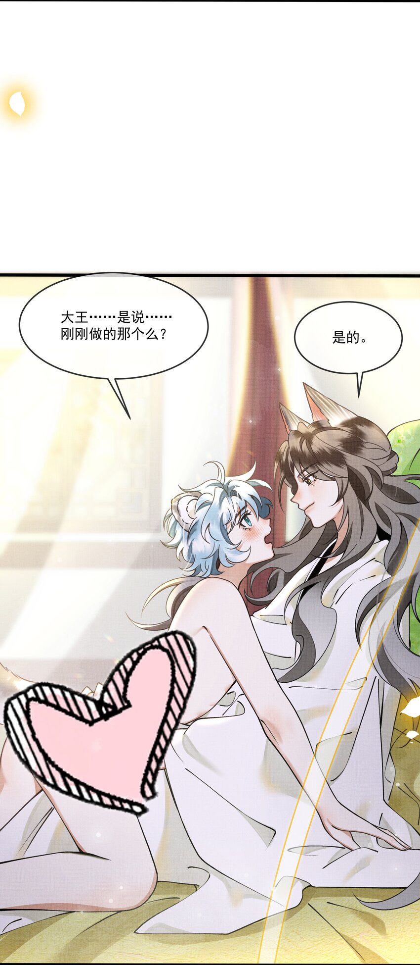013 下次记得剪指甲27
