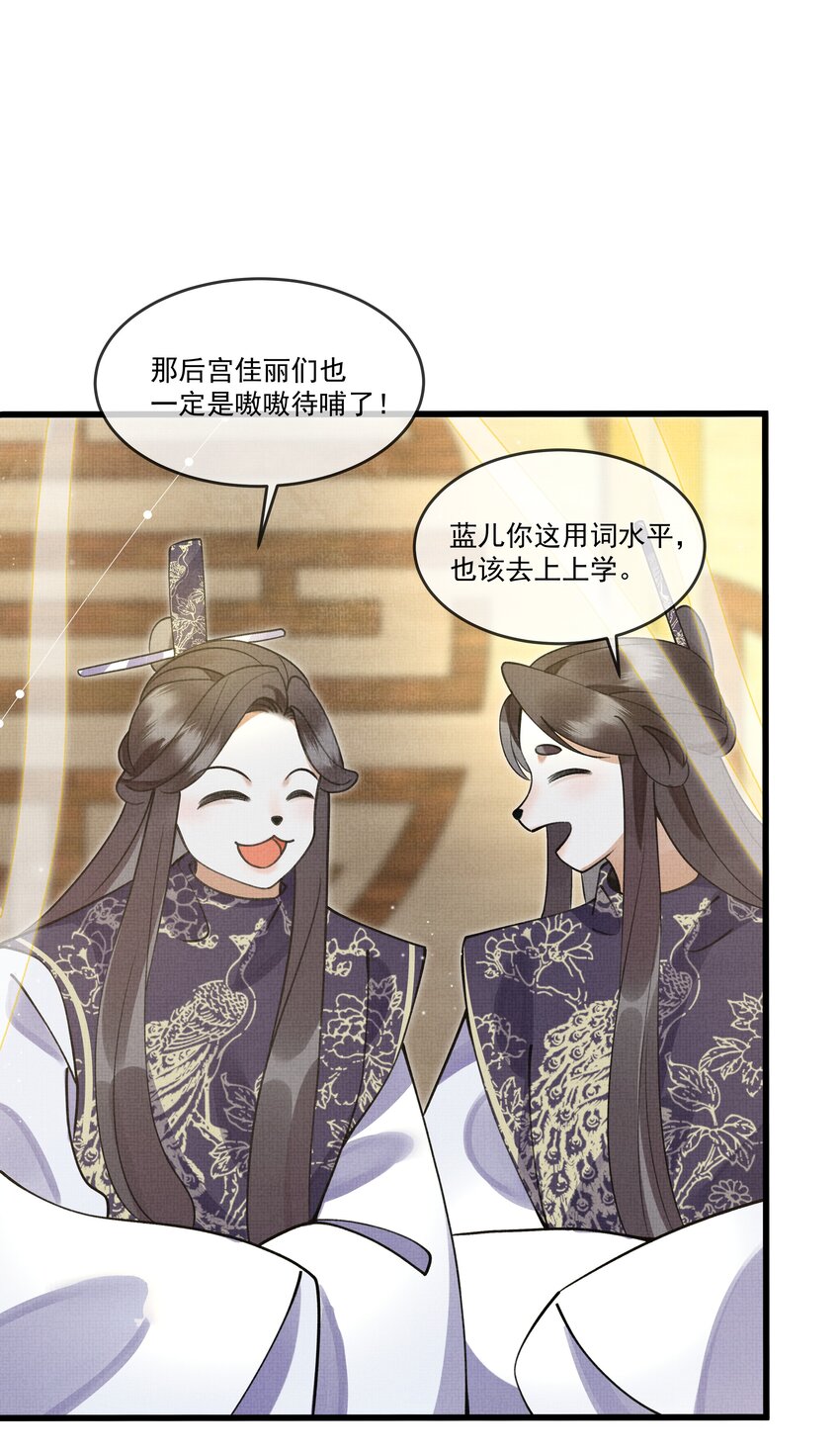 011 只有吃好了，才能干好42