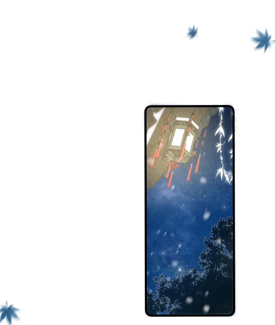 033 可能GPS有误差吧11