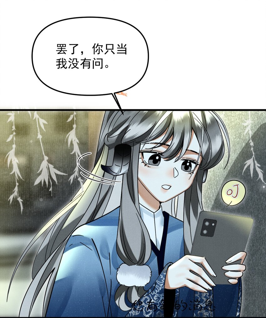 051 好好看，好好学31