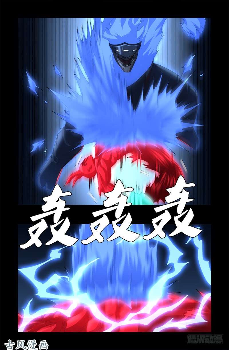 第452话 狂暴7