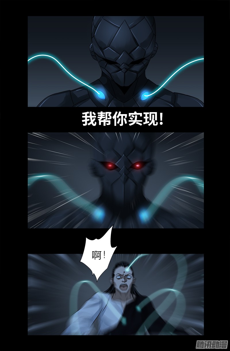 第305话 赌徒的思维10