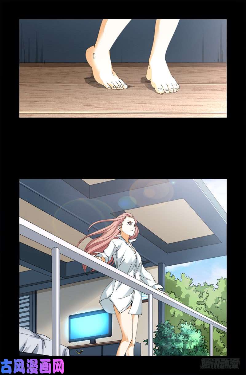 第474话 天堂岛8