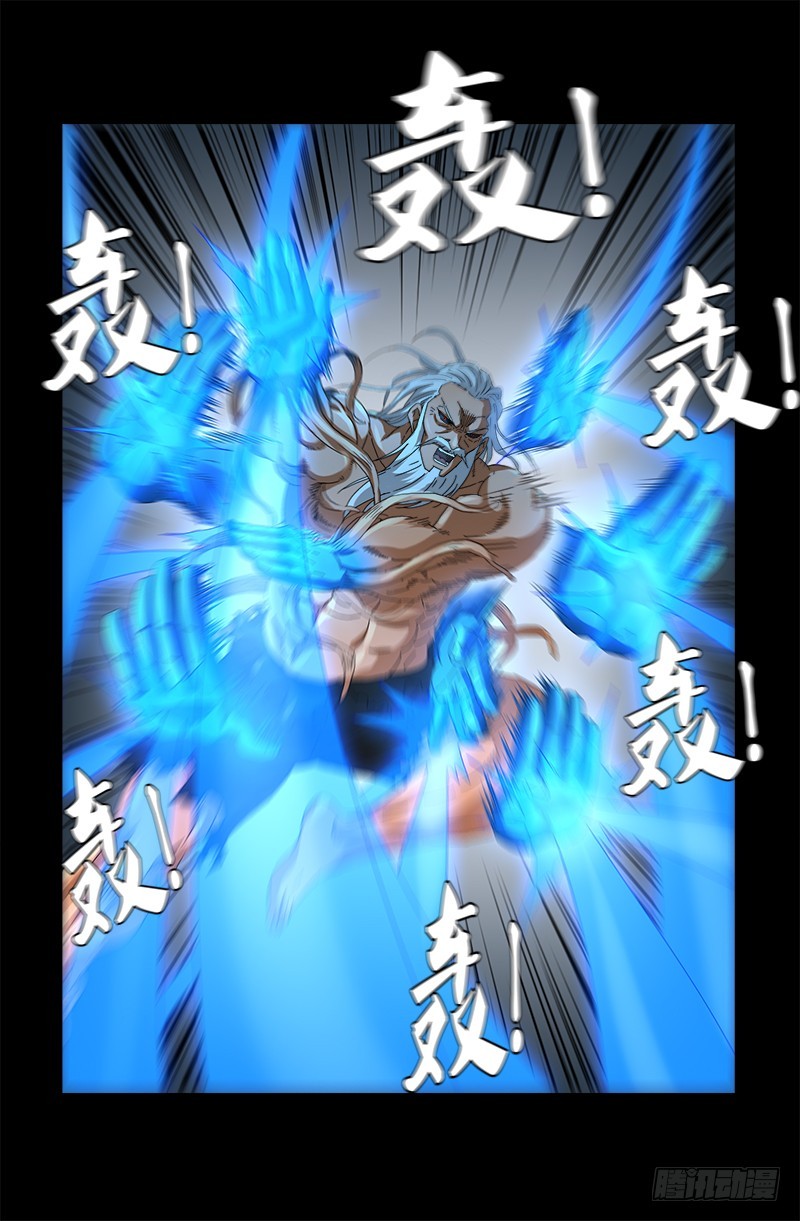 第585话 白云素的任务18