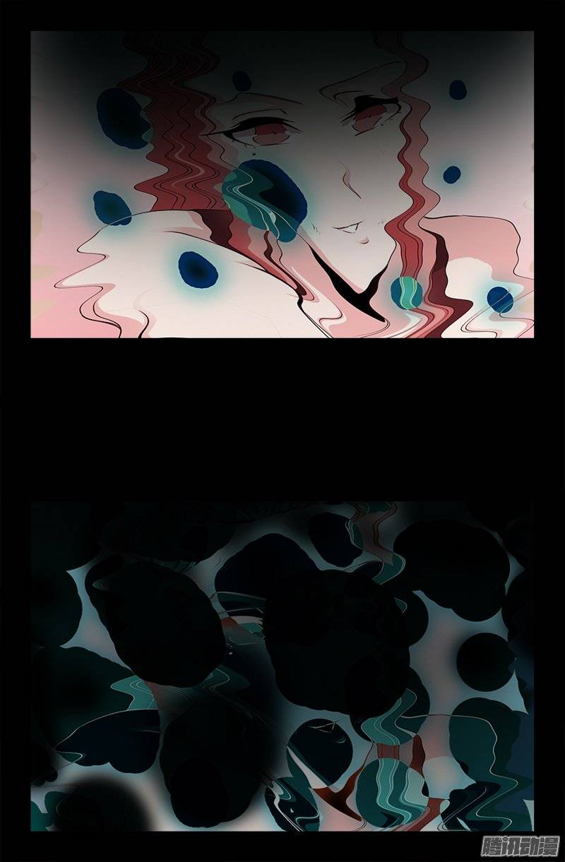 第210话 女娲的记忆5
