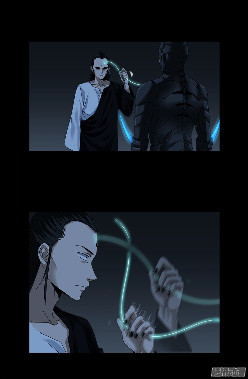 第307话 王15