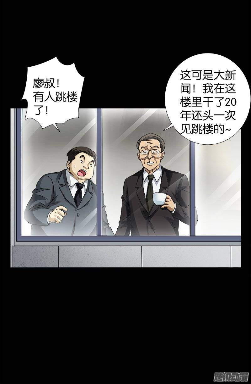 第235话 雷诺PLUS版2