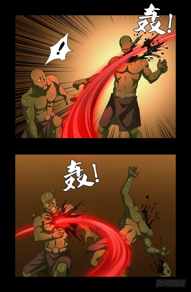 第545话 菜鸟实战13