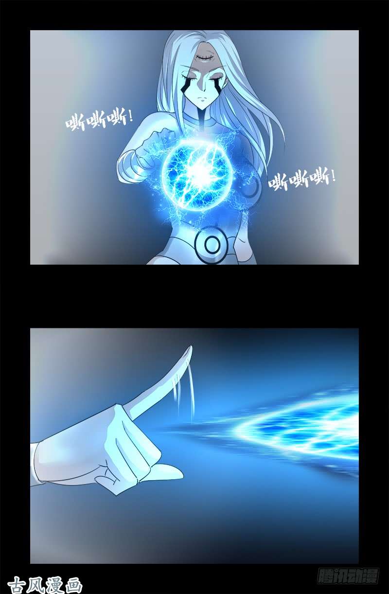 第371话 怒佛血雨14