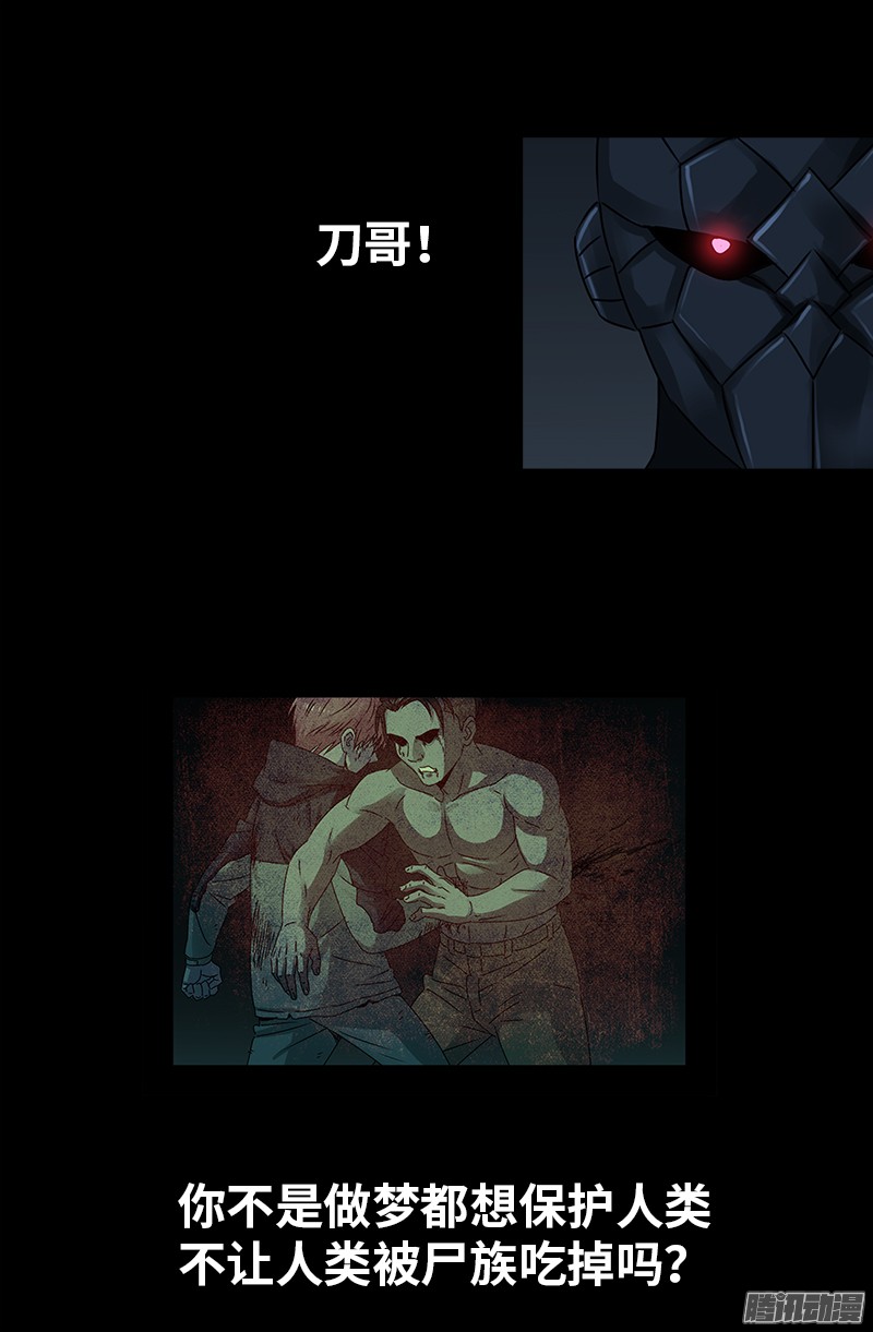 第305话 赌徒的思维8