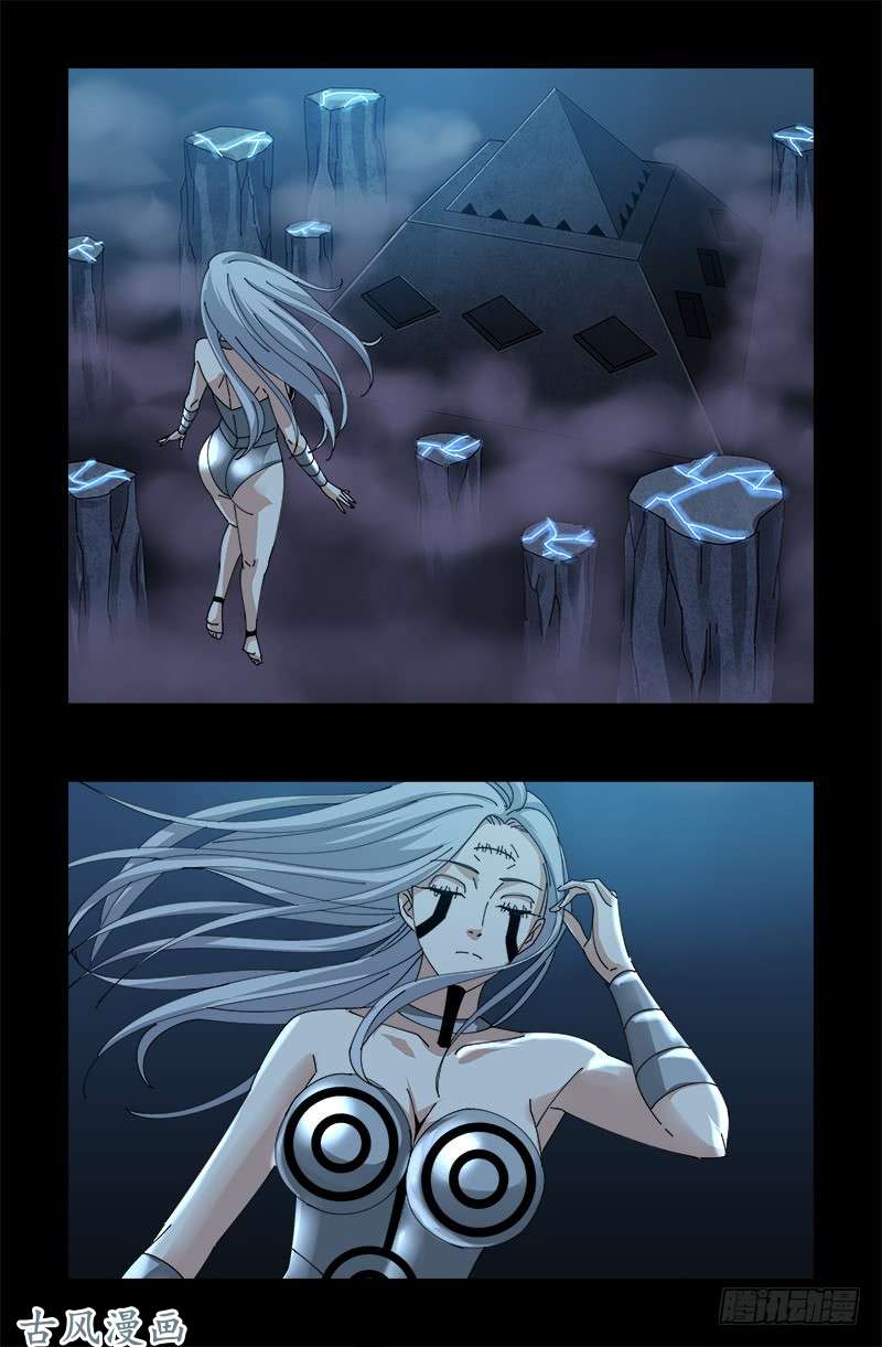 第375话 徐福14