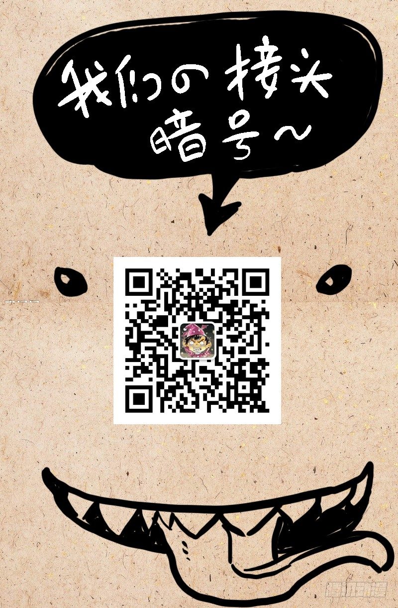 第1话15