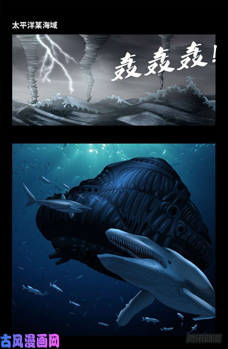 第503话 老袁的心机0