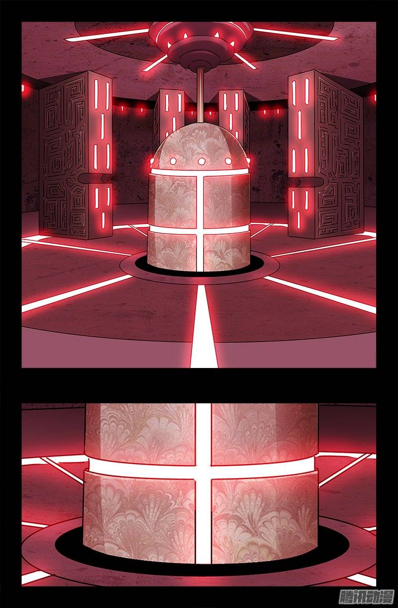 第213话 白洛的野心0
