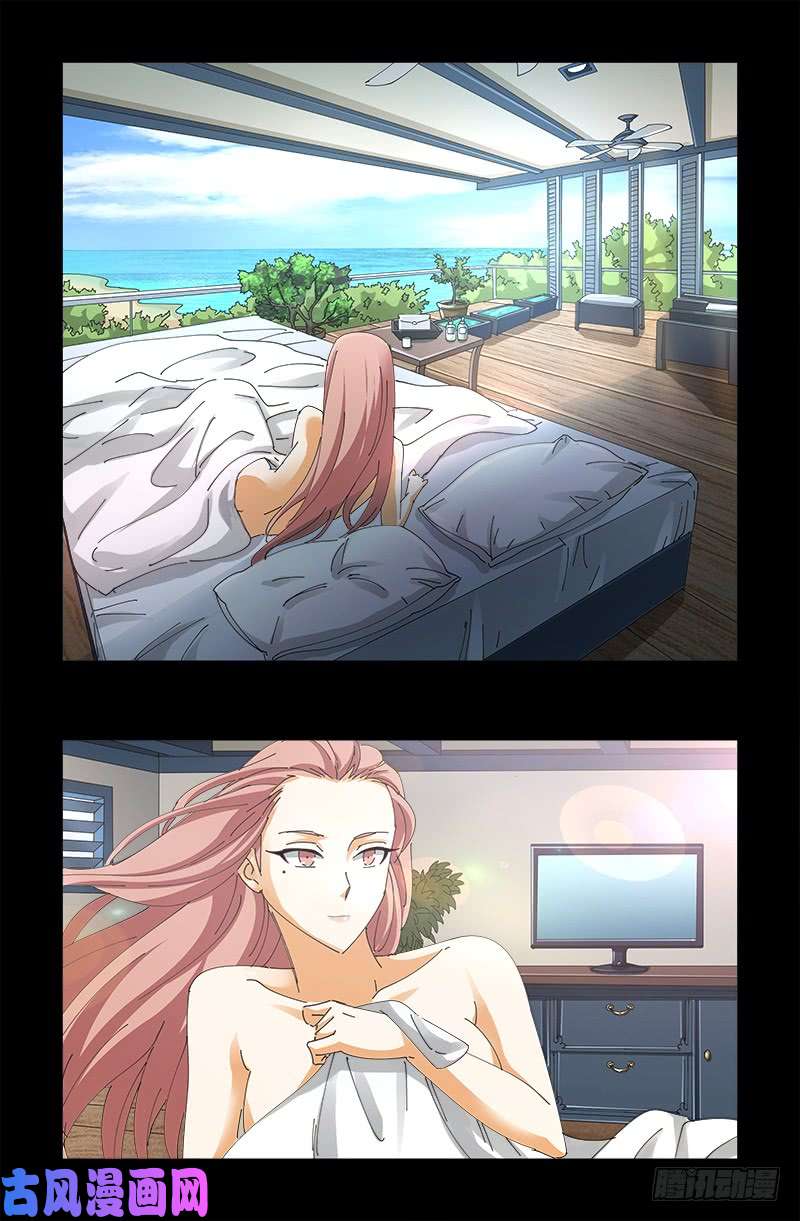 第474话 天堂岛7