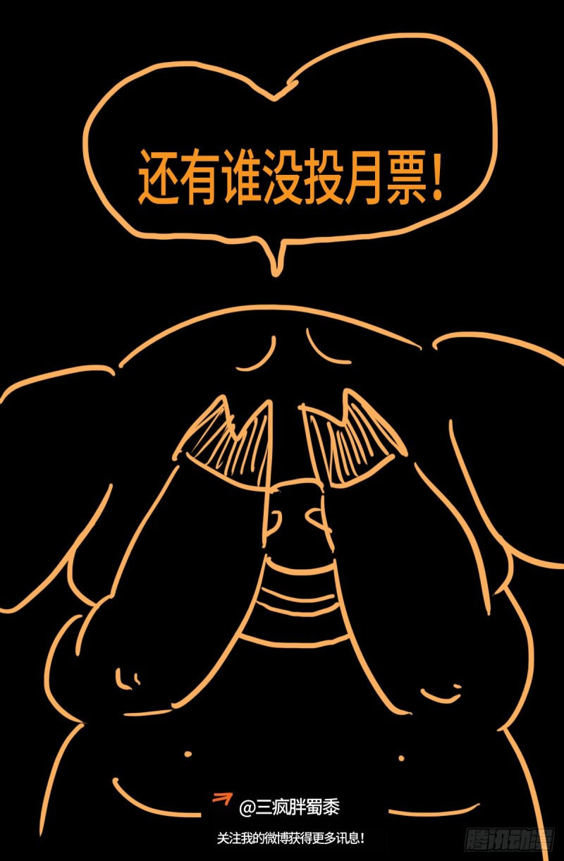 第655话 爱17