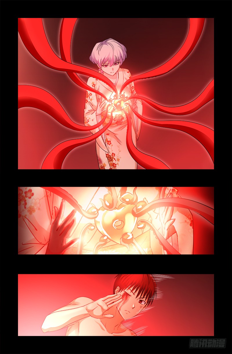 第364话 血腥之路5