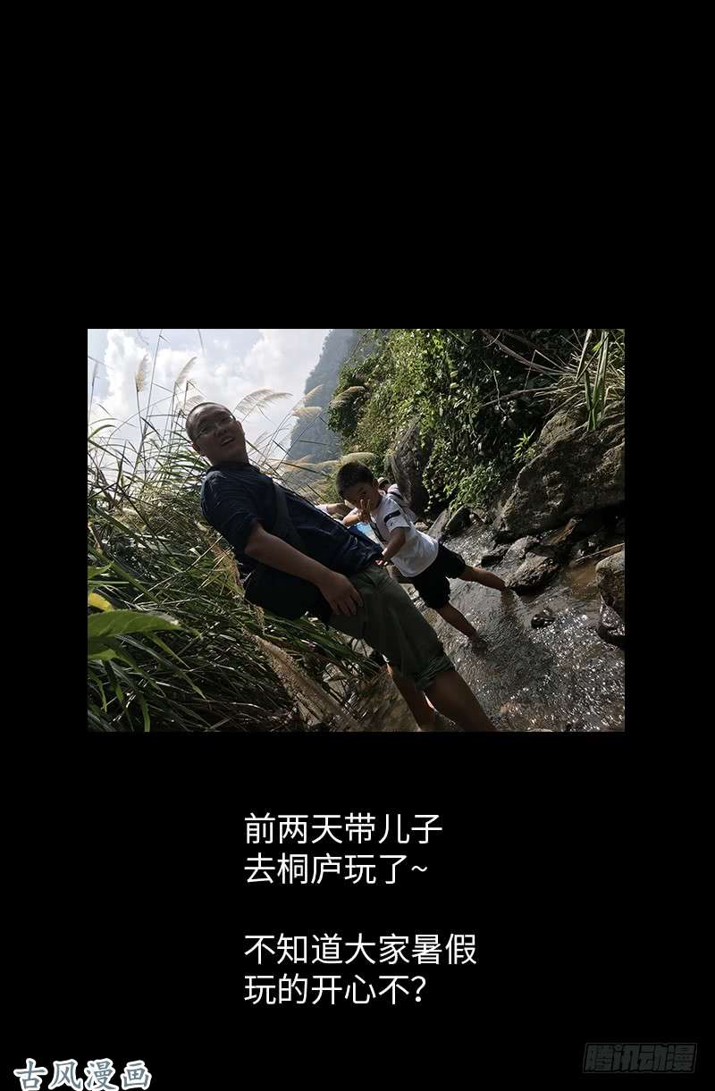 第374话 魔鬼特训16