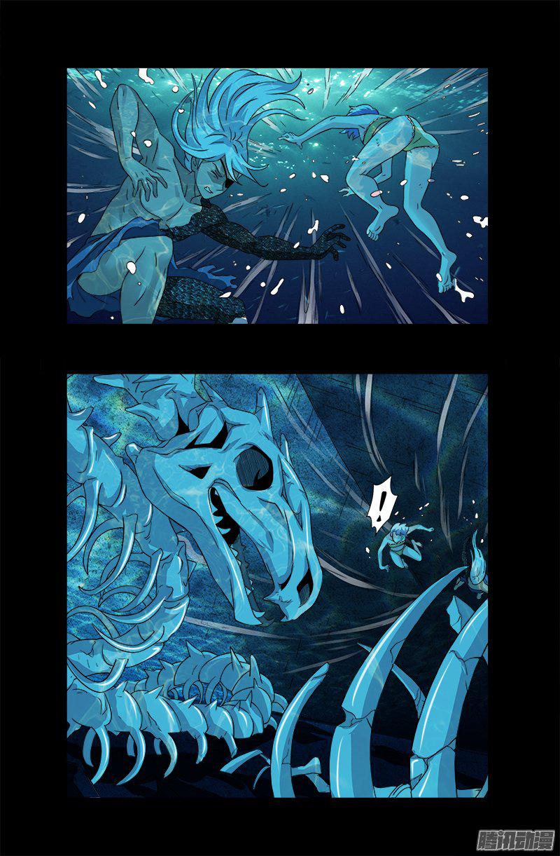 第281话 笑到最后7