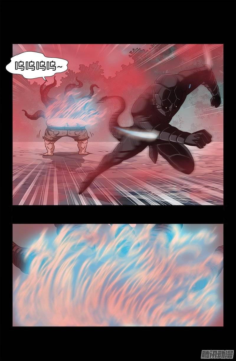 第231话 路边烧烤！7