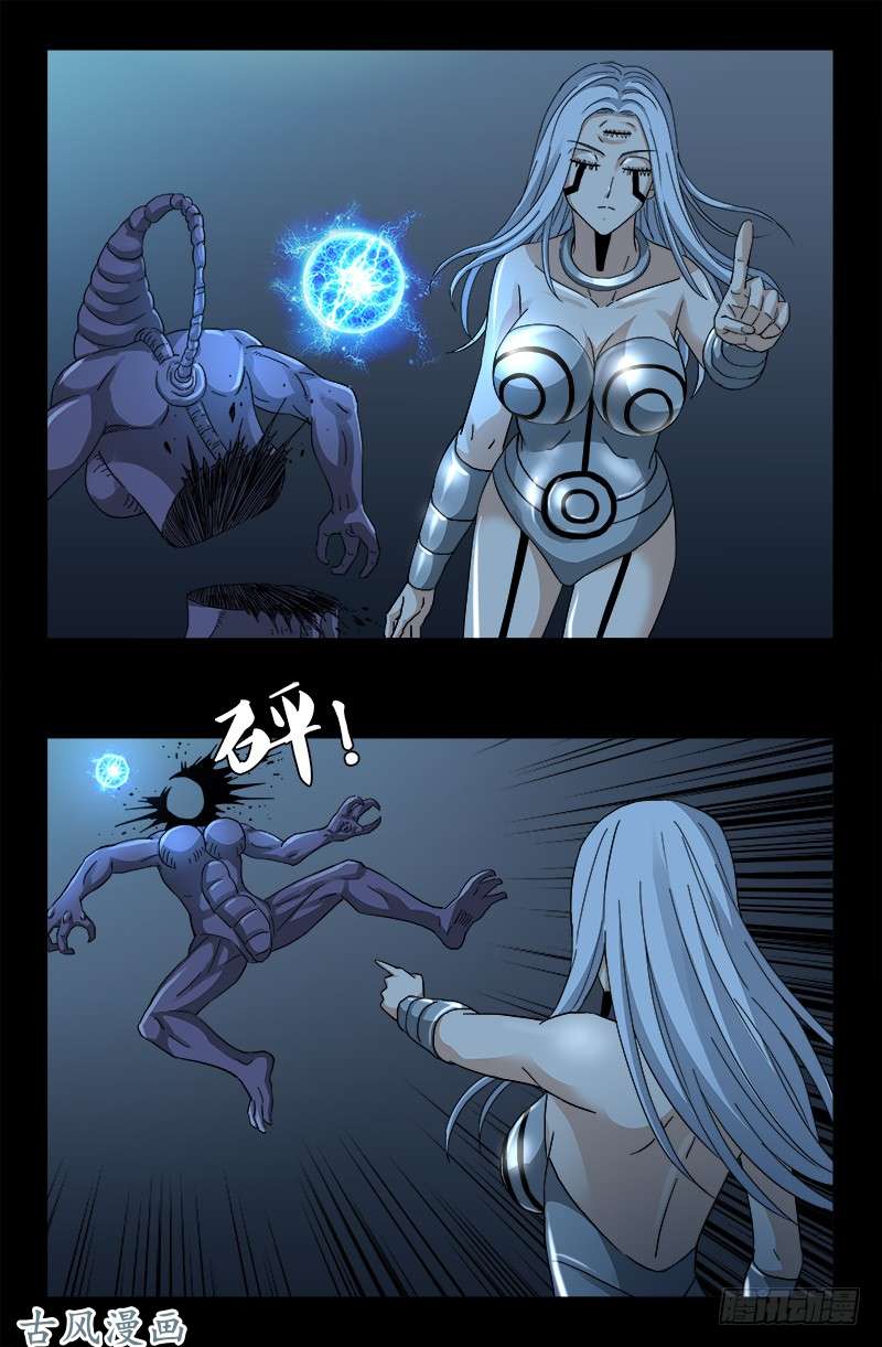 第370话 甜美吮吸7