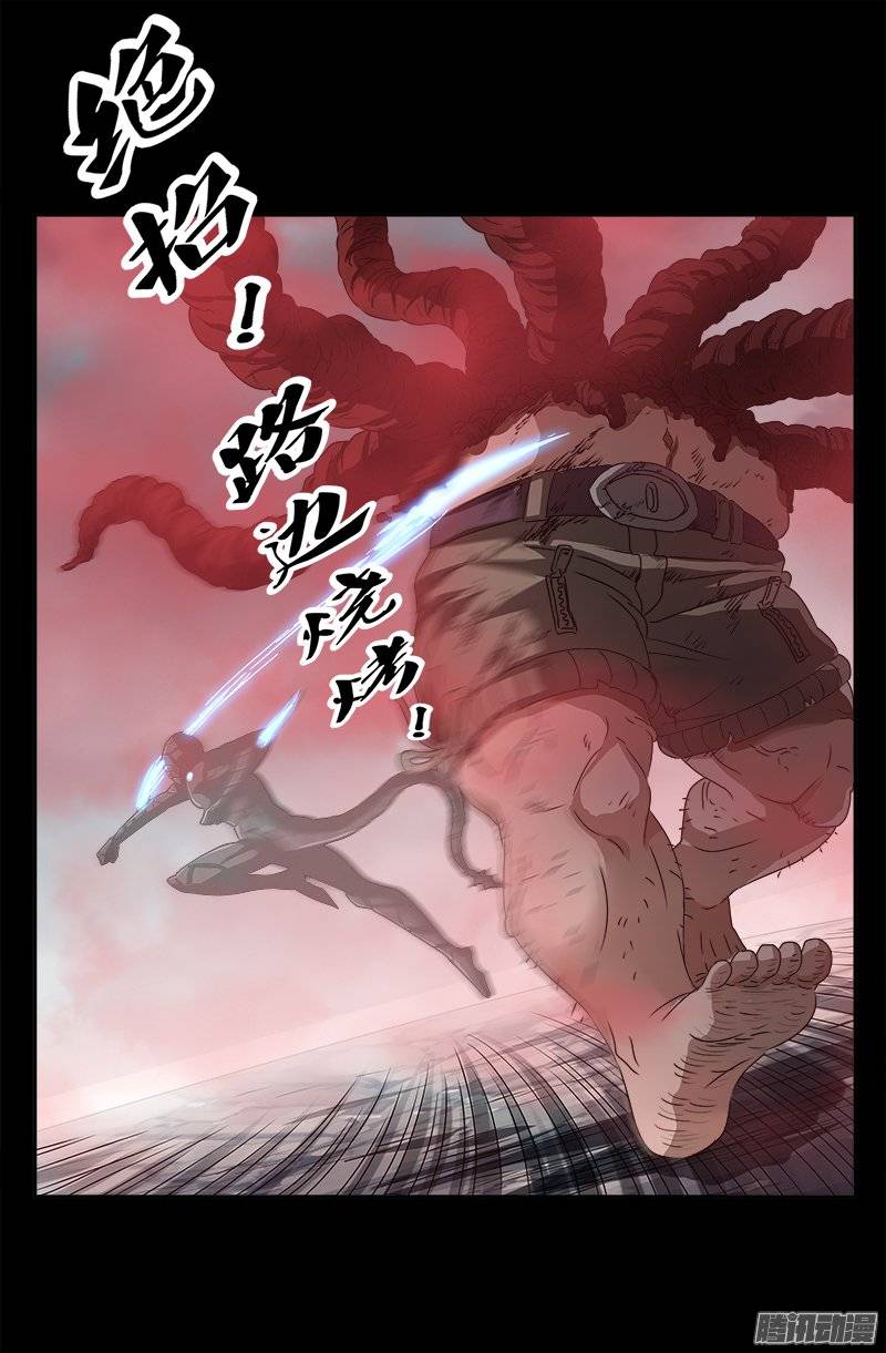 第231话 路边烧烤！6