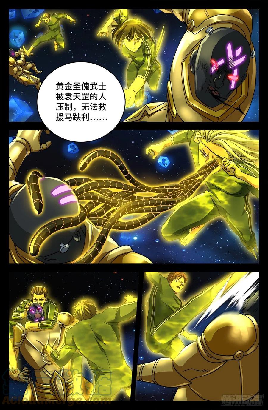第788话 绚烂的花火2