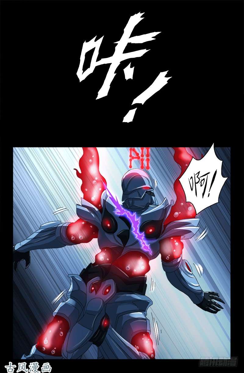 第407话 时空通道7