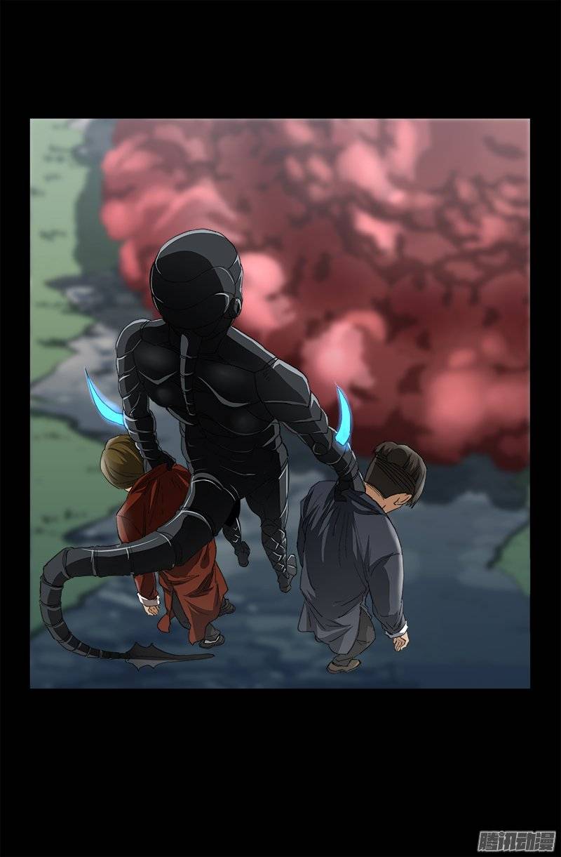 第230话 飞人9