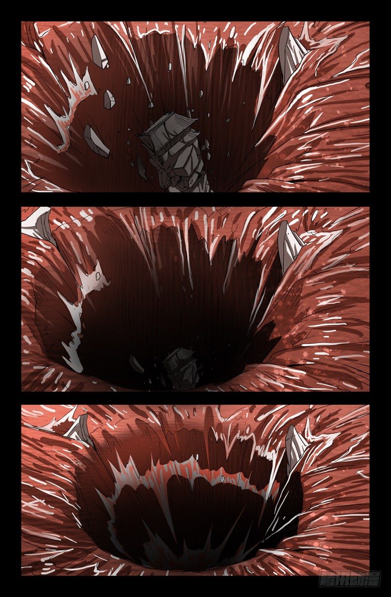 第83话 地震11