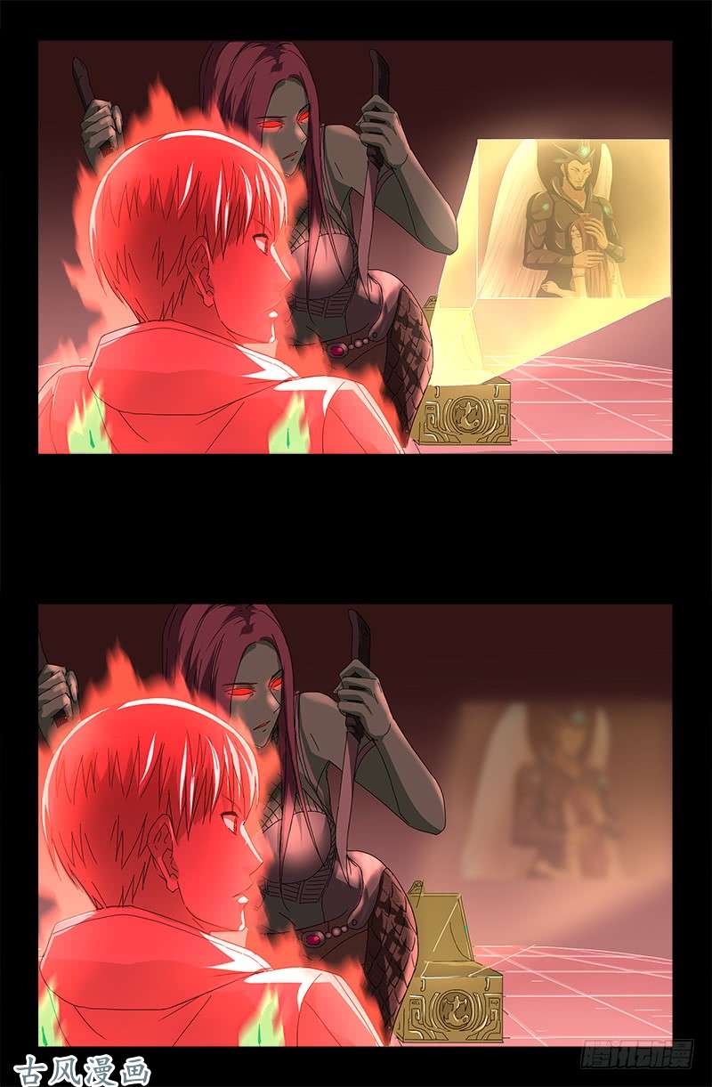 第405话 箱子里的记忆10