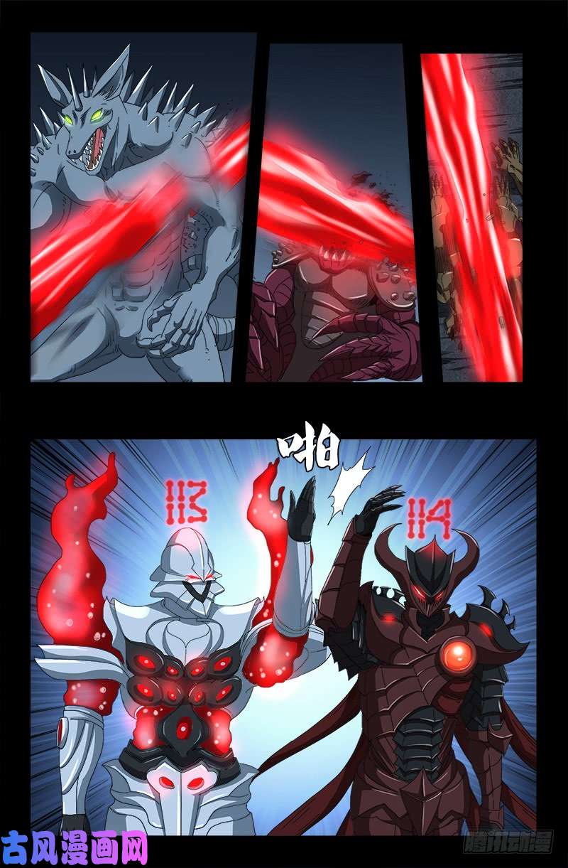 第417话 家人12