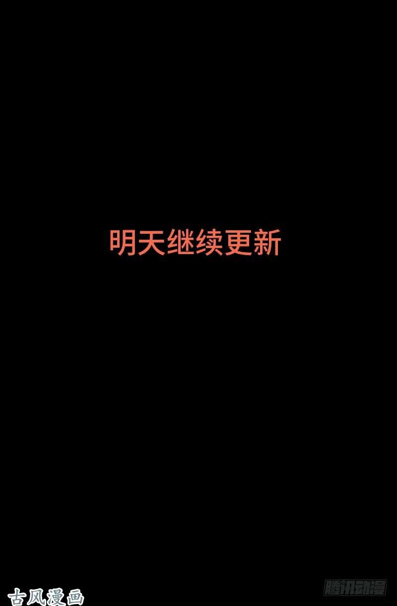 第380话 填补心中的洞17