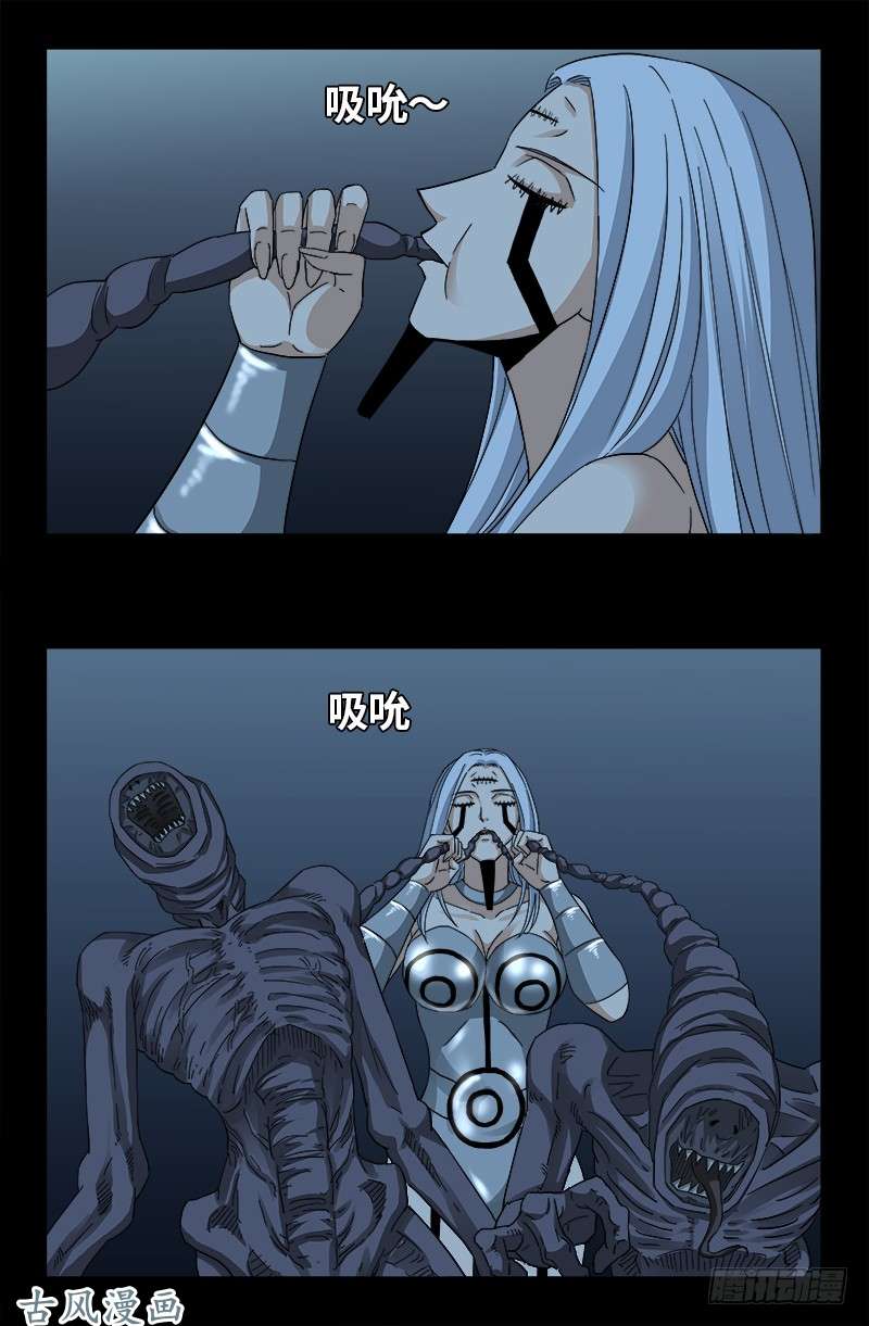 第370话 甜美吮吸12