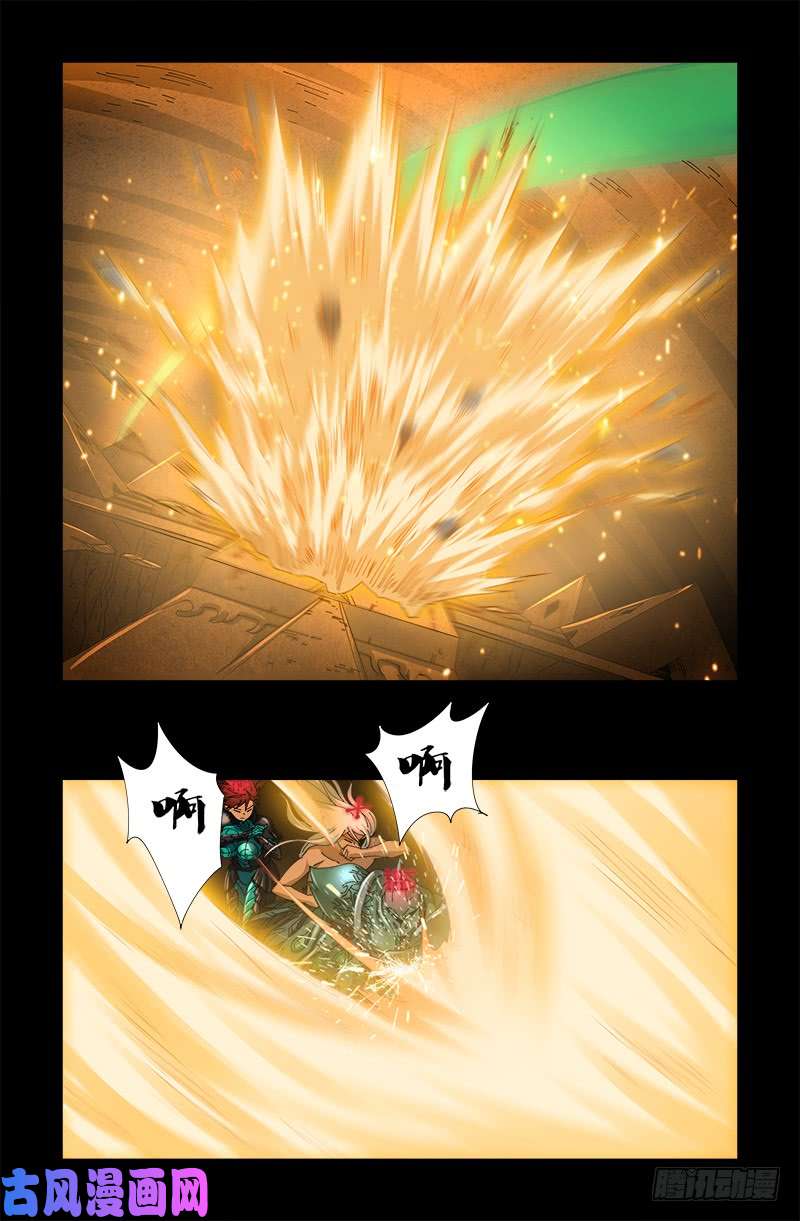 第428话 粒子大爆炸14
